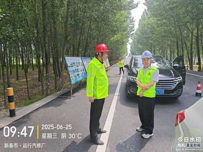 微信图片_3.jpg