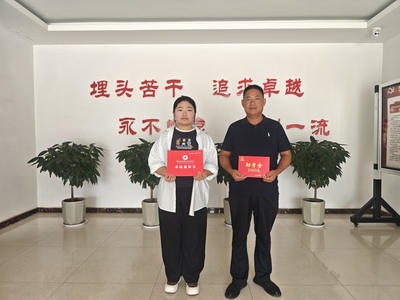 微信图片_20260825153316_95_79.jpg