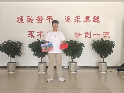 微信图片_20260825153327_97_79.jpg