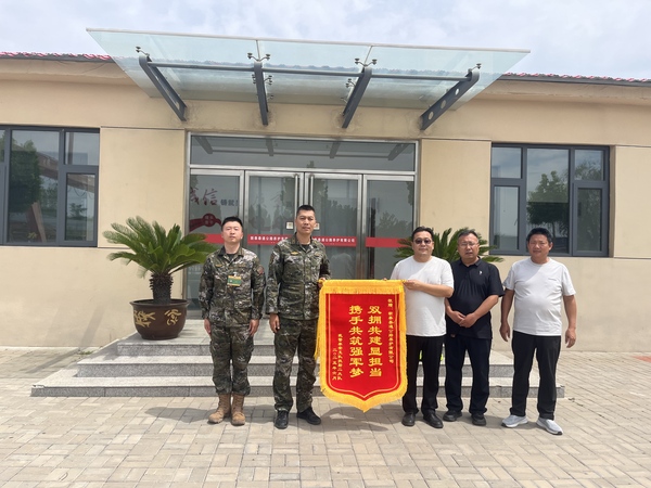 微信图片_20250624103218.jpg