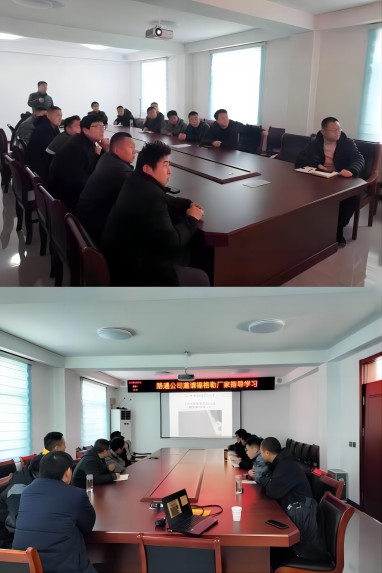 微信图片_20230223170314(1)(1).jpg
