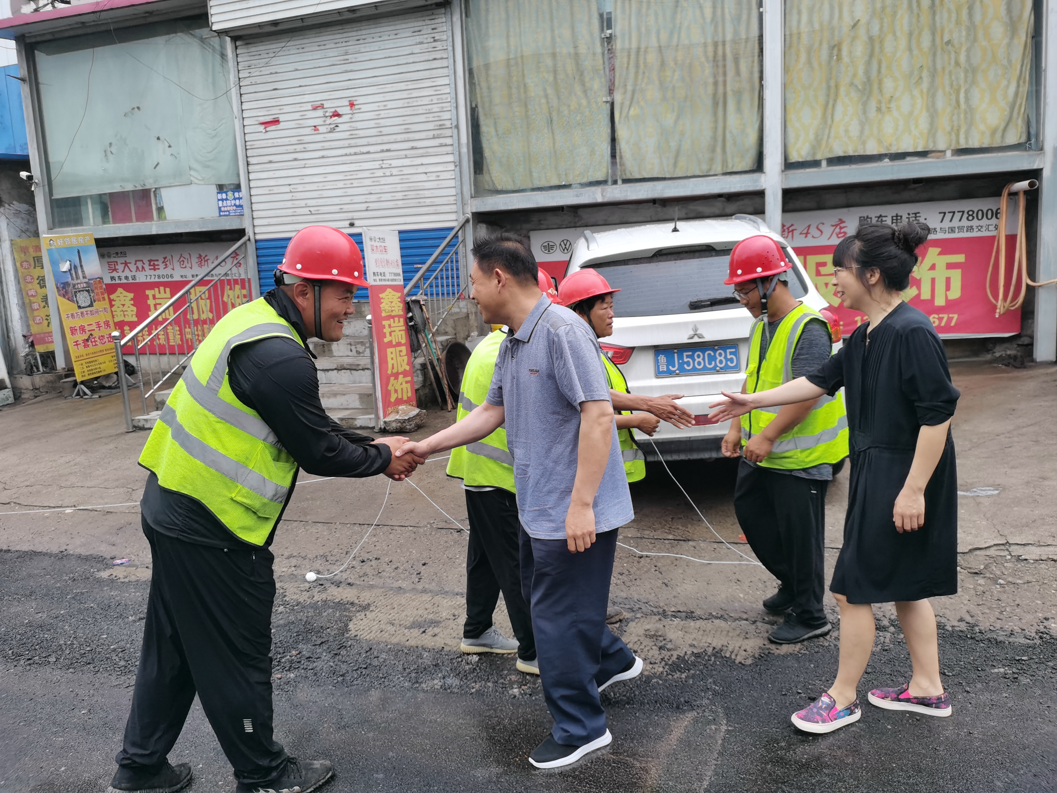 微信图片_20210614150325.jpg