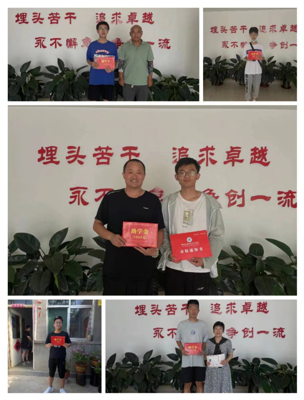 微信图片_20220824103052(1).jpg