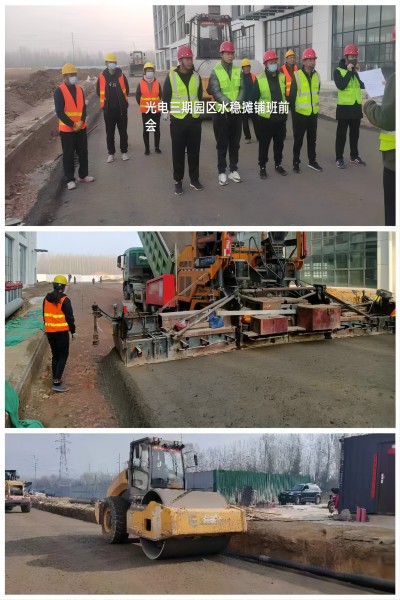 微信图片_20230310134802(1).jpg