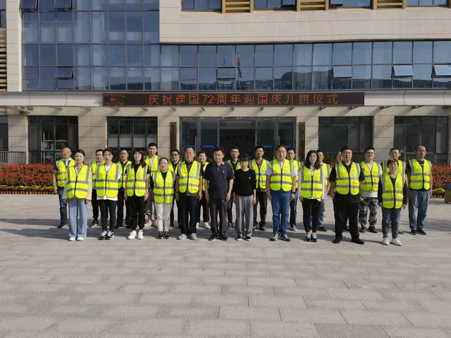微信图片_20211001170547.jpg