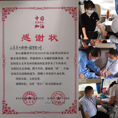 拼图-网站.jpg