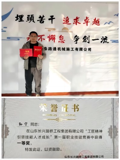 微信图片_20230301164204(1)(1).jpg