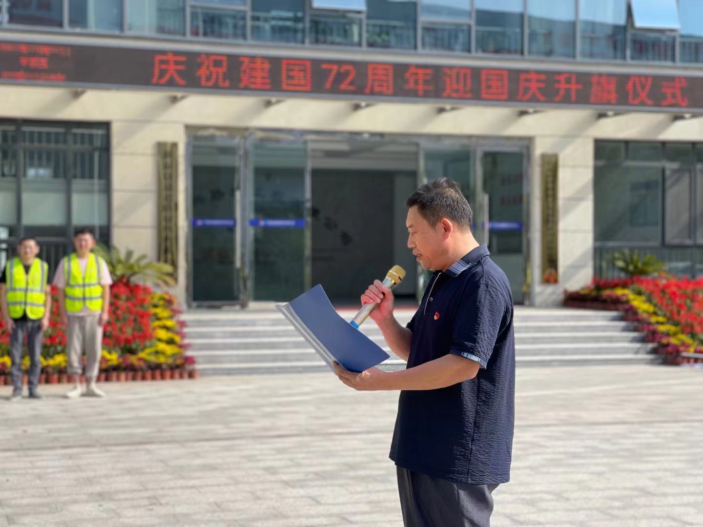 微信图片_20211001170430.jpg