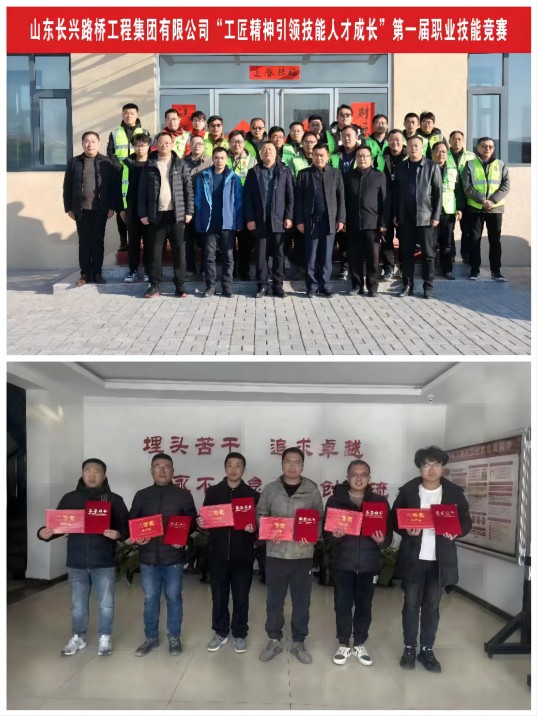 微信图片_20230301164157(1).jpg