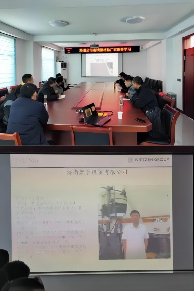 微信图片_20230223170300(1)(1).jpg
