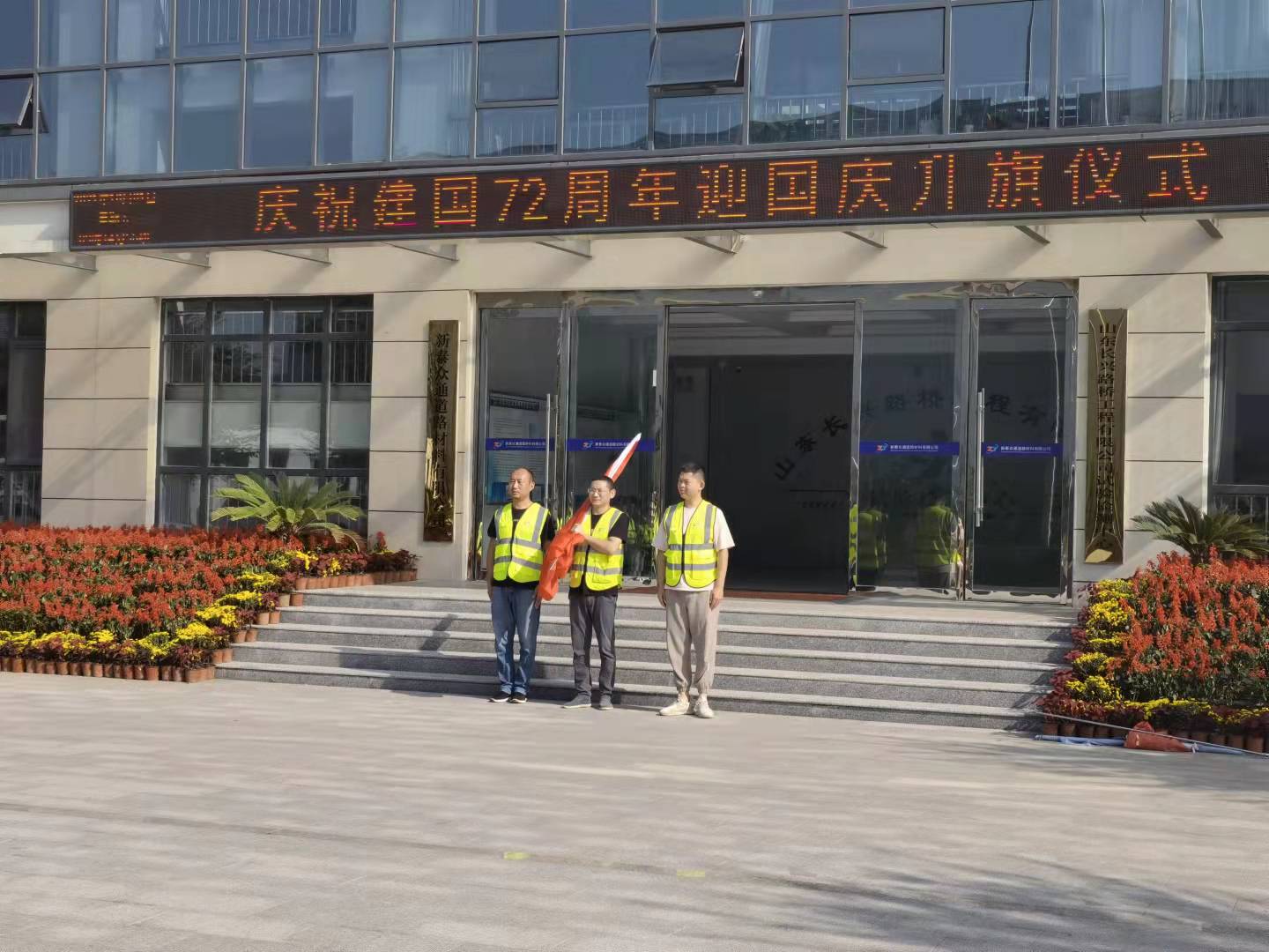 微信图片_20211001170544.jpg