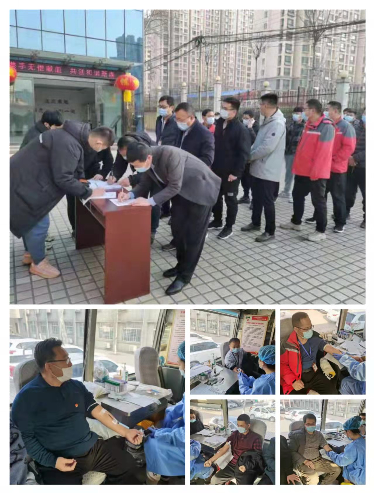 微信图片_20220304105044.jpg