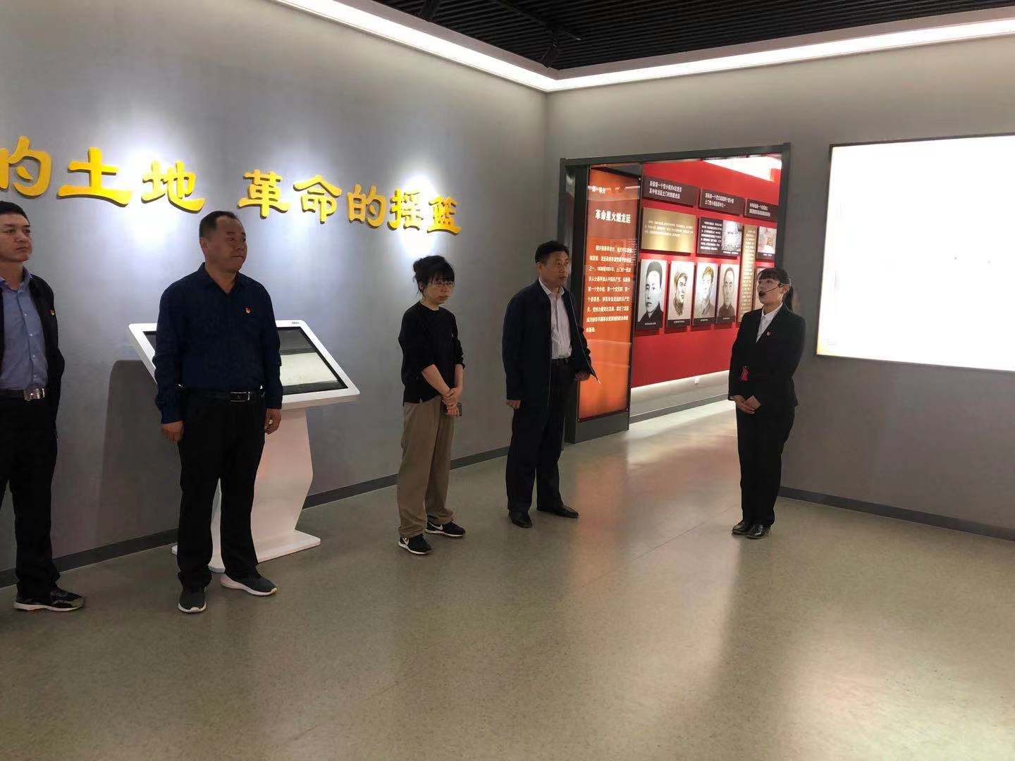 参观.jpg