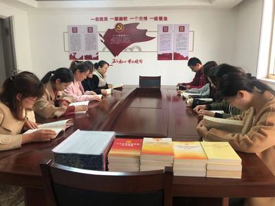 读书日 财务.jpg