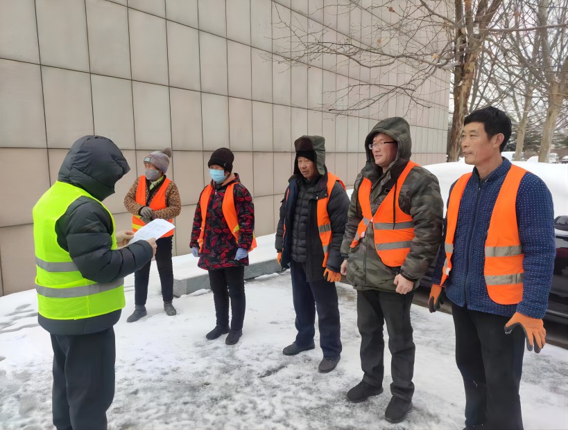 微信图片_20240222160226(1).jpg