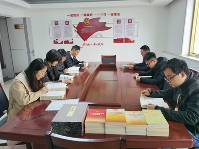 读书日 安全+工程经营.jpg