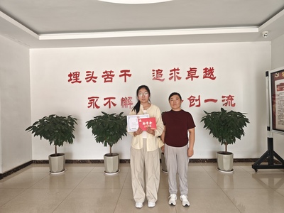微信图片_20260825153313_94_79.jpg