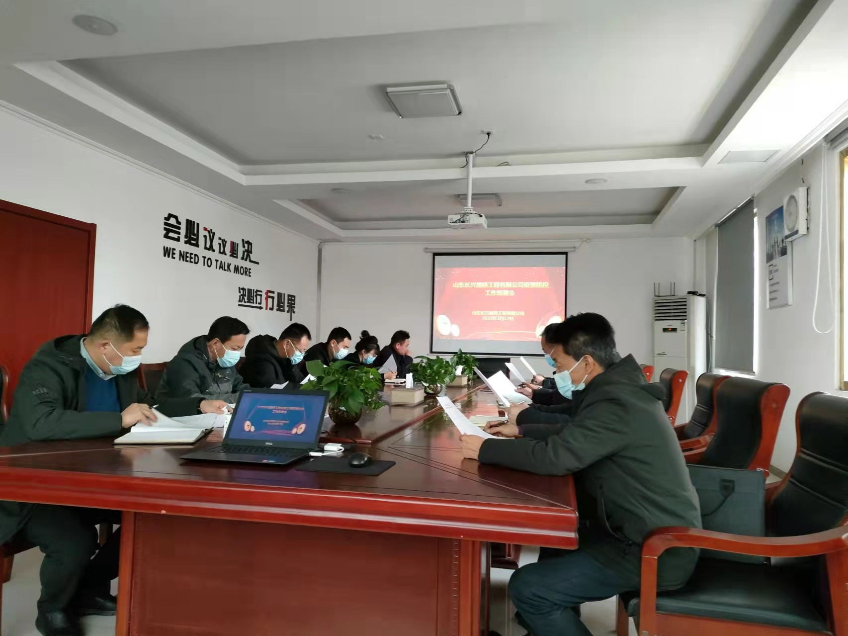 微信图片_20220317143902_看图王_看图王.jpg