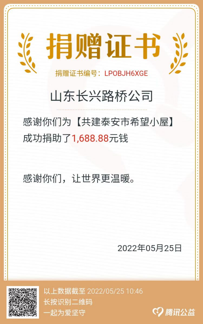 图片1(1).png