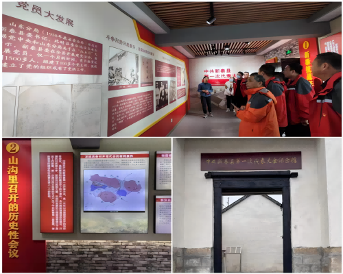 图片4(2).png