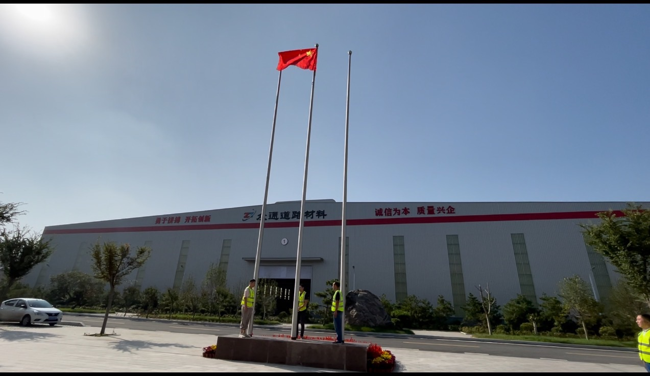 微信图片_20211001170557.png