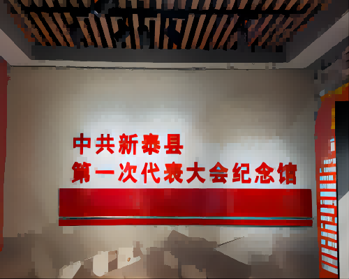 图片3(1)(1)(1)(1)(1).png